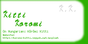 kitti koromi business card